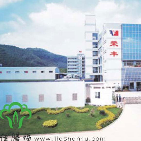 深圳市佳膳福蔬菜配送有限公司